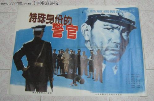 鲍登大学假学位证购买